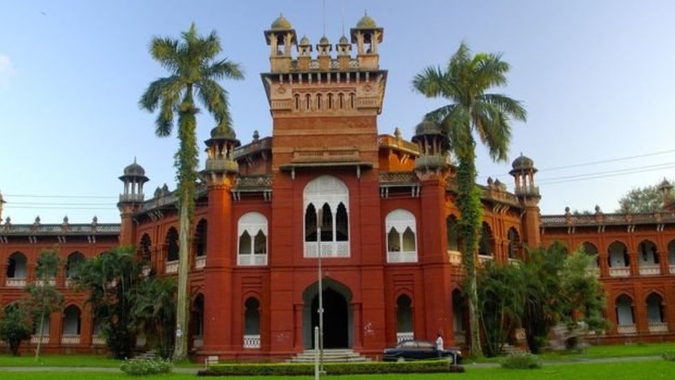 ঢাকা বিশ্ববিদ্যালয়
