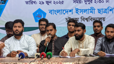 ‘৩৬ জুলাইয়ের মধ্যে চাকসু নির্বাচন বাস্তবায়ন করতে হবে’