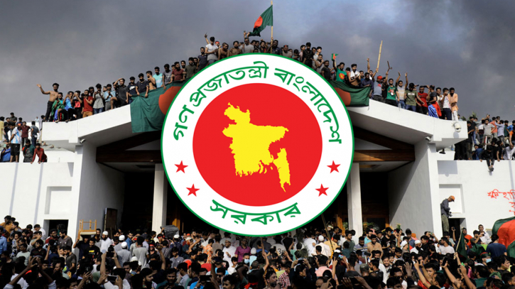 জুলাই থেকে ভাতা পাবেন ‌‘জুলাই যোদ্ধারা’ জুলাই থেকে ভাতা পাবেন ‌‘জুলাই যোদ্ধারা’