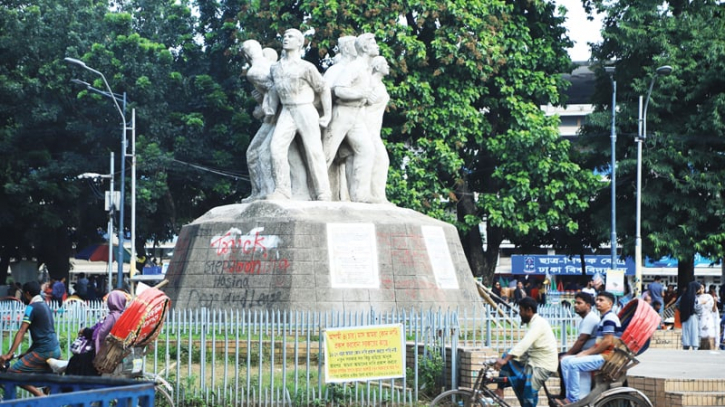 ঢাবি ক্যাম্পাসের নিরাপত্তায় টিএসসি ও ভিসি চত্বরে পুলিশ মোতায়েন